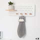 ハンドタオル ミニタオル ハンカチ | PlusNao | 詳細画像13 