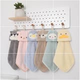 ハンドタオル ミニタオル ハンカチ | PlusNao | 詳細画像3 