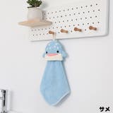 ハンドタオル ミニタオル ハンカチ | PlusNao | 詳細画像7 