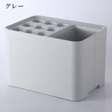 傘立て 9本収納 6本収納 | PlusNao | 詳細画像12