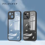 iPhoneケース iPhoneカバー スマホケース | PlusNao | 詳細画像18 