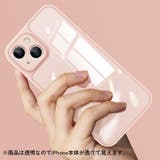 iPhoneケース iPhoneカバー スマホケース | PlusNao | 詳細画像2 