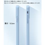 iPhoneケース iPhoneカバー スマホケース | PlusNao | 詳細画像20 