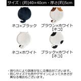 シートクッション チェアパッド 丸 | PlusNao | 詳細画像12