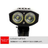 ヘッドライト 自転車 ロードバイク | PlusNao | 詳細画像7
