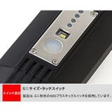 ヘッドライト 自転車 ロードバイク | PlusNao | 詳細画像9