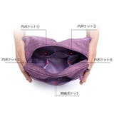 トラベルポーチ 化粧ポーチ メイクポーチ | PlusNao | 詳細画像16