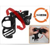 ドリンクホルダー カップホルダー 自転車 | PlusNao | 詳細画像7