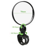 自転車用 バックミラー バーエンドミラー | PlusNao | 詳細画像10