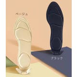 インソール 中敷き かかとパッド付き | PlusNao | 詳細画像11