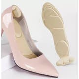 インソール 中敷き かかとパッド付き | PlusNao | 詳細画像2