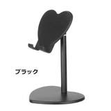 スマホスタンド タブレットスタンド スマホホルダー | PlusNao | 詳細画像7 