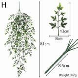 フェイクグリーン 人工観葉植物 造花 | PlusNao | 詳細画像14