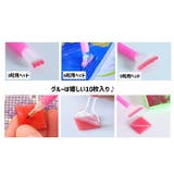 ダイヤモンドアートペンセット 24点セット 一式セット | PlusNao | 詳細画像3