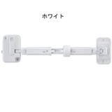 ドアロック 窓ストッパー ストッパー | PlusNao | 詳細画像8 