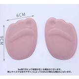 ハーフインソール インソール 中敷き | PlusNao | 詳細画像14 