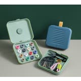 裁縫セット ソーイングセット ソーイングボックス | PlusNao | 詳細画像3 