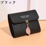 財布 三つ折り レディース | PlusNao | 詳細画像11 