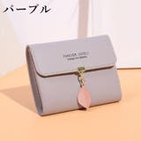 財布 三つ折り レディース | PlusNao | 詳細画像12 