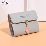 財布 三つ折り レディース | PlusNao | 詳細画像8 