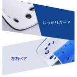 シンガード 両足用 レガース | PlusNao | 詳細画像14