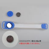 アームバンド LED 光る | PlusNao | 詳細画像13 