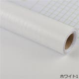 壁紙 壁紙シール リメイクシート | PlusNao | 詳細画像11 