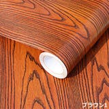 壁紙 壁紙シール リメイクシート | PlusNao | 詳細画像14 