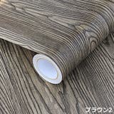 壁紙 壁紙シール リメイクシート | PlusNao | 詳細画像15 