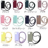 iPhoneケース スマホカバー iPhoneカバー | PlusNao | 詳細画像19 