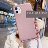 iPhoneケース スマホカバー iPhoneカバー | PlusNao | 詳細画像5 
