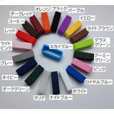ベルトループ 5個セット 腕時計用 | PlusNao | 詳細画像18