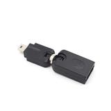 USB変換コネクタ 変換アダプター メス | PlusNao | 詳細画像3 