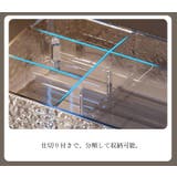 コスメボックス 化粧箱 小物入れ | PlusNao | 詳細画像10 