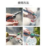 霧吹きノズル ペットボトル用 噴霧器 | PlusNao | 詳細画像10