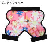 ヒッププロテクター キッズ 子供用 | PlusNao | 詳細画像3 