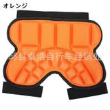 ヒッププロテクター キッズ 子供用 | PlusNao | 詳細画像7 