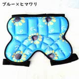 ヒッププロテクター キッズ 子供用 | PlusNao | 詳細画像8 