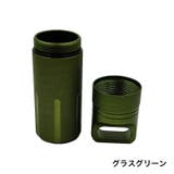 携帯灰皿 ボトル 密閉 | PlusNao | 詳細画像12