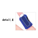 指用サポーター 単品 スポーツケア用品 | PlusNao | 詳細画像13 