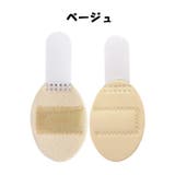 指用サポーター 単品 スポーツケア用品 | PlusNao | 詳細画像17 