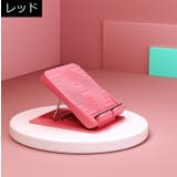 ストレッチボード 耐荷重200kg 滑り止め | PlusNao | 詳細画像2 