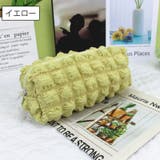 ペンケース 筆箱 筆入れ | PlusNao | 詳細画像16 