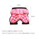 ヒッププロテクター キッズ 子供用 | PlusNao | 詳細画像11