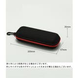 メガネケース 眼鏡ケース サングラスケース | PlusNao | 詳細画像9