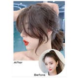 前髪ウィッグ レディース エクステ | PlusNao | 詳細画像4 