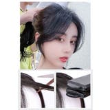 前髪ウィッグ レディース エクステ | PlusNao | 詳細画像5 