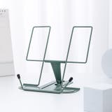 ブックスタンド 読書スタンド スマホスタンド | PlusNao | 詳細画像10 