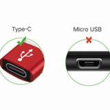 変換アダプター TypeC USB | PlusNao | 詳細画像8 