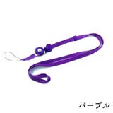 スマホストラップ ネックストラップ 首掛け | PlusNao | 詳細画像10